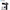 Pulserig 99-speed massage gun with LCD display, carrying case and multiple attachments for deep tissue muscle therapy